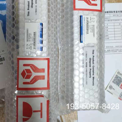 议价HORIBA UV LAMP UNIT紫外线灯管，型号9详谈