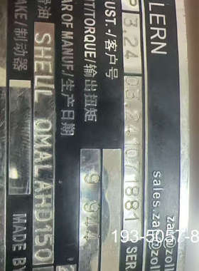 ZOLLERN卓伦减速机ZHP3.24 03.2410718详谈报价