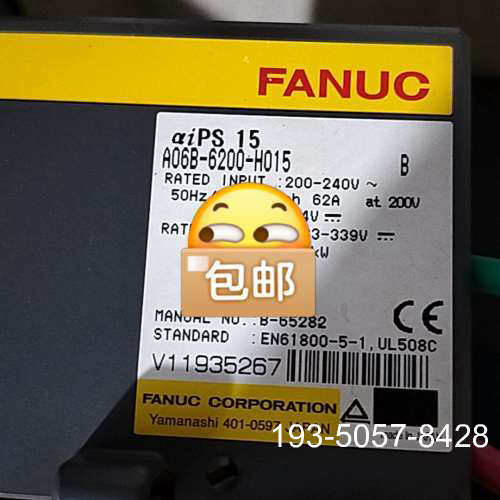 原装正品发那科电源A06B-6200-H015,价格详谈