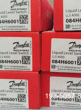 议价丹佛斯液位开关LLS4000详谈