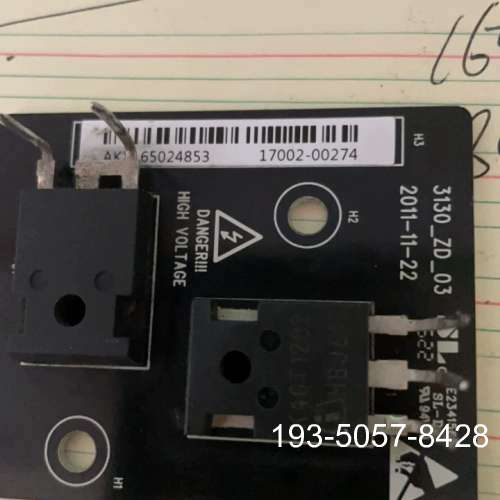 英威腾GD200Ａ-30G刹车管配件150详谈报价