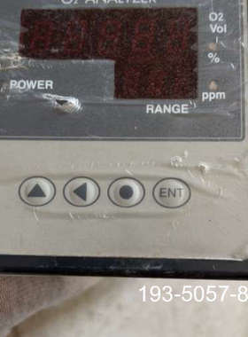 ENERGYS氧气分析仪详谈报价