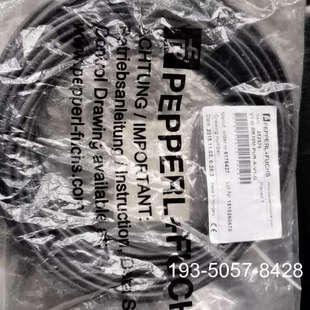 BK10M 2详谈报价 PUR 倍加福电缆V1