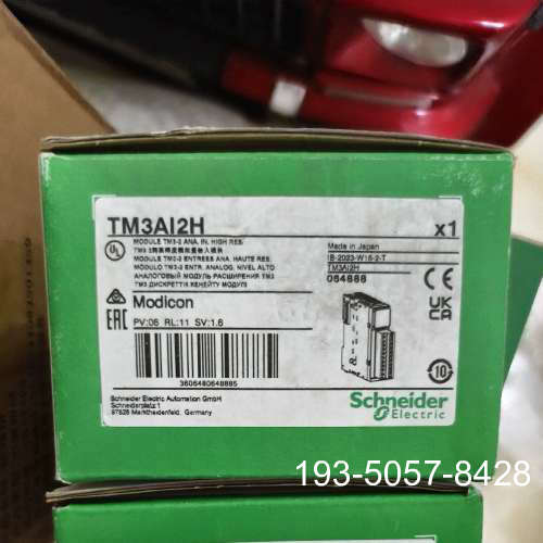 模块TM3AI2H350，，联详谈报价