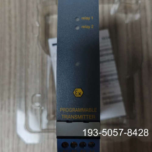 原装正品PR5116B可编程发射机价格详谈