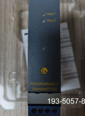 原装正品PR5116B可编程发射机价格详谈