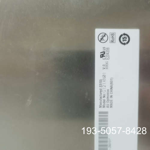 12.1寸G121XN01.V0  G104SN02详谈