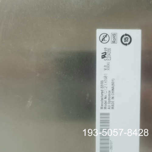 12.1寸G121XN01.V0  G104SN02详谈
