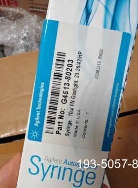 原装正品Agilent/安捷伦10µL Autosampler进价格详谈