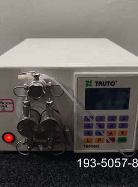 原装正品TAUTO/同田 TBP5002恒压 恒流 柱塞泵 价格详谈