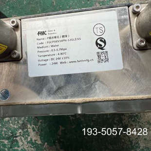 Weldsaver，详谈报价