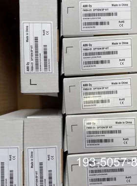 ABB变频器通讯模块FMBA-01/ACS355系列Modb详谈报价