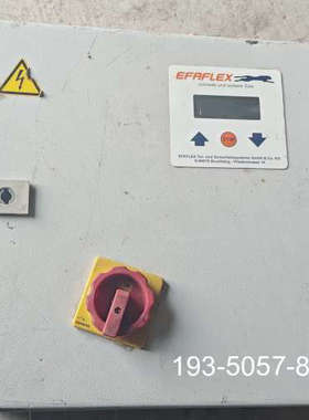 lenze控制柜E82EV152-2C900efafl详谈报价