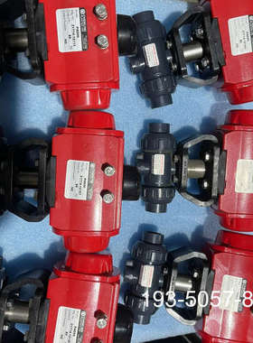 CHEMLINE执行器 PAS00 80PSI详谈报价