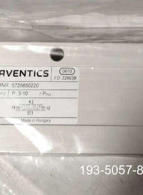 原装正品5725650220安沃驰气动阀价格详谈