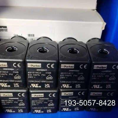 议价491514C2详谈