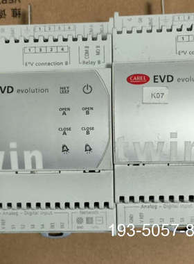 世图兹电子膨胀阀驱动，，EVD0000T51,EVBA详谈报价