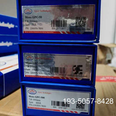 【，出】赛分Sepax色谱柱凝胶柱详谈报价