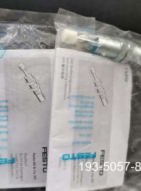 FESTO缓冲器YSRW-10-17  191195详谈报价