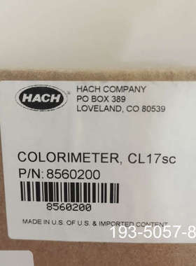 哈希cl17sc配件比色池比色皿比色计，货号8560200，详谈报价