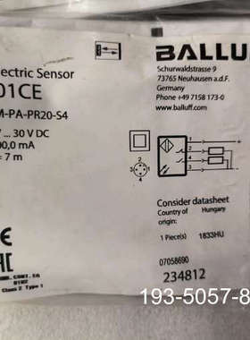 BALLUFFBOS01CE BOS 18M-详谈报价