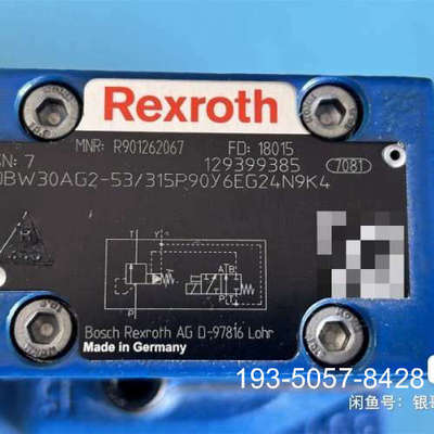 R901262067 DBW30AG2-5X/315P90Y详谈报价