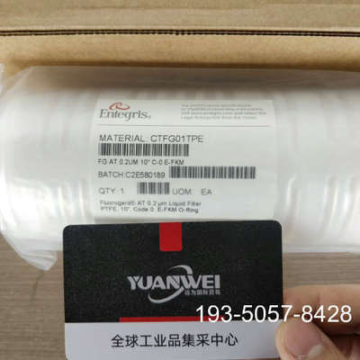 议价Entegris英特格滤芯，过滤器CTFG01TPE详谈