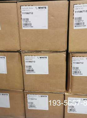 原装正品怀特摆线马达OMPX315 11186712价格详谈