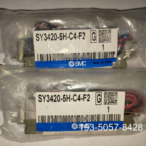 SMC电磁阀SY3420-5H-C4-F2 13个(其中详谈报价