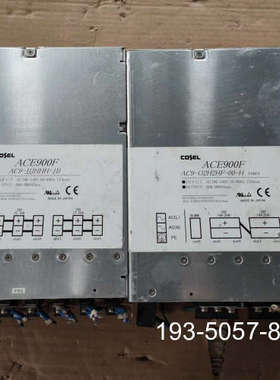 COSEL  ACE900F详谈报价