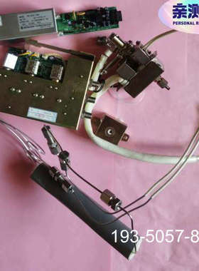 岛津2010氢火焰离子化检测器221-47740-91,FI详谈报价