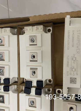 原装正品GD600HFX120C2SA 原装斯达IGBT 可代替价格详谈