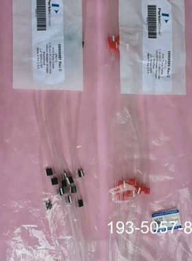 PE泵管 PEICP泵管 黑红进样管 09908585详谈报价