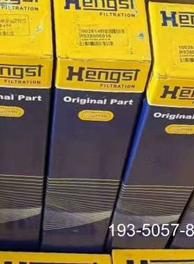 R928037343 滤芯 7.006 H3XL-S00-0详谈报价