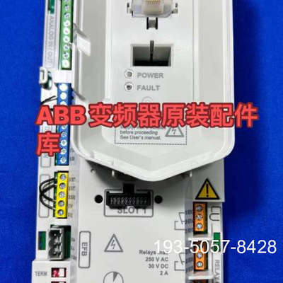 ABB变频器ACS530/580系列变频器3AXD50000详谈报价