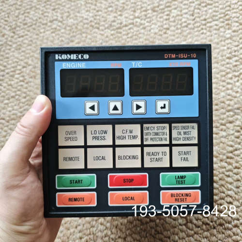 原装正品KOMECO  DTM-ISU-10发电机本地控制屏,拆船件价格详谈