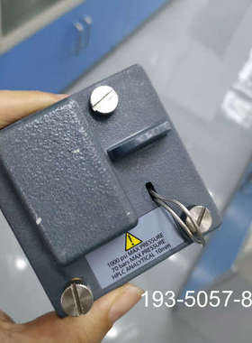 液相色谱仪waters紫外检测器2489蓝色流通池，详谈