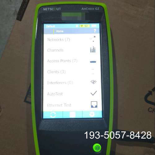 议价Netscout Aircheck G2无线网络仪详谈