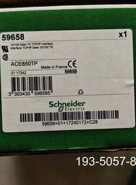原装正品59658通信模块ACE850-TP价格详谈
