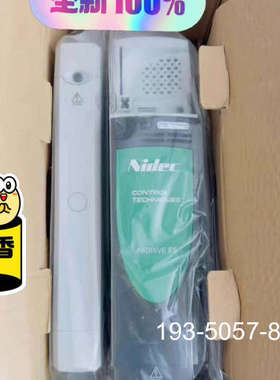 CT变频器 ES2401 2404 2402 ES24详谈报价