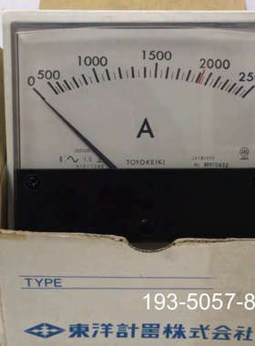 原装正品TOYO KEIKI ACF-12NB CATIII 600价格详谈