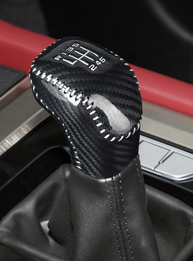 中国重汽潍柴VGV u70 u70Pro手动挡专用档把套排挡套档杆套