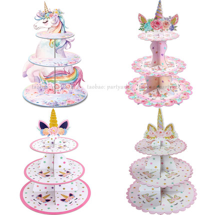 独角兽主题派对蛋糕摆台纸杯蛋糕架Unicorn Cupcake Stand 3-Tier