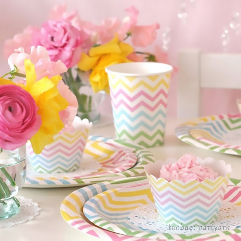 彩色波浪纹纸碟纸杯彩虹派对餐具