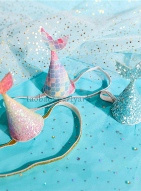 Little Mermaid headhand小美人鱼头饰鱼尾帽发带生日派对装饰品