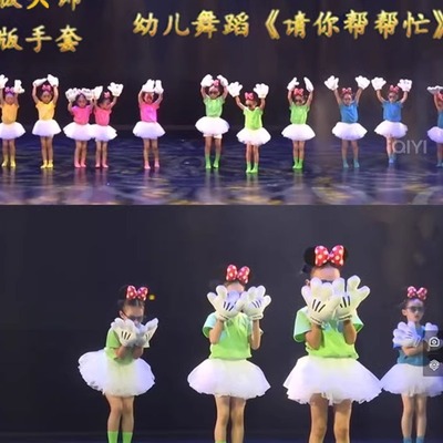 儿童糖果色纯棉T恤请你帮帮忙演出服孩子的天空彩色短袖舞蹈服