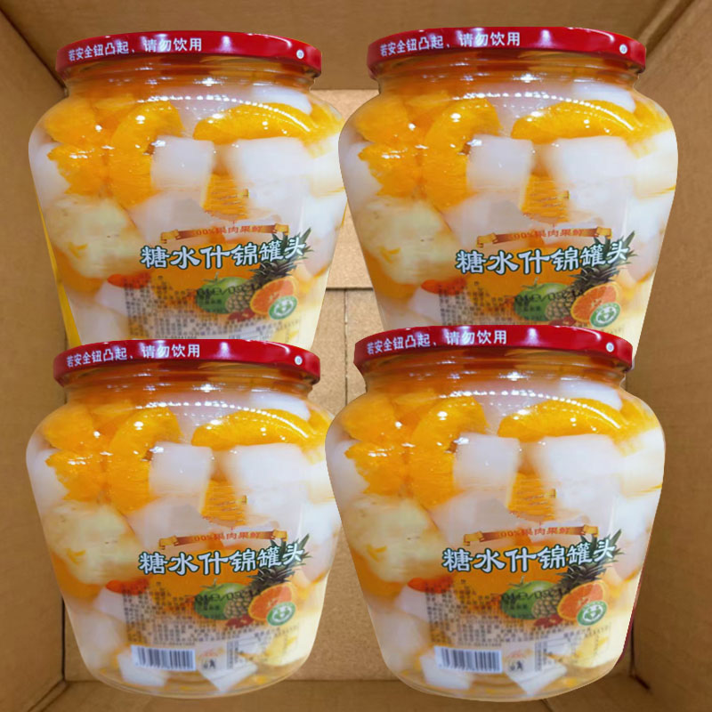 【厂家直销】新鲜什锦罐头500g糖水什锦罐头混合水果罐头休闲零食