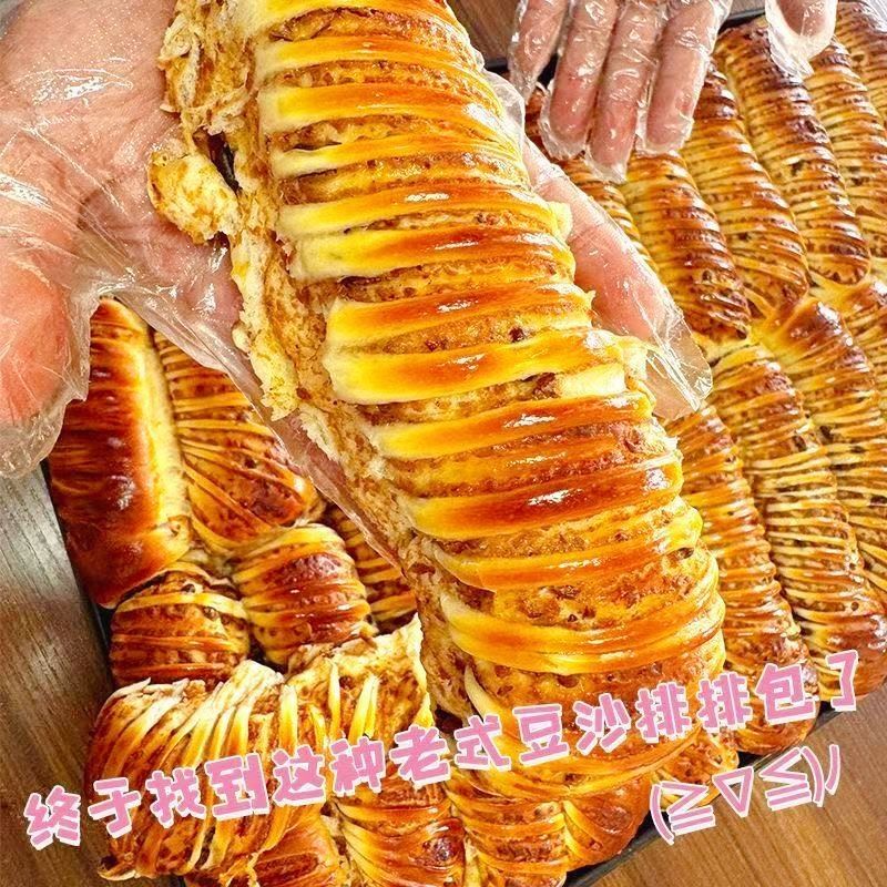 豆沙排包老式红豆豆沙面包长条夹心代餐早餐新鲜休闲糕点零食整箱
