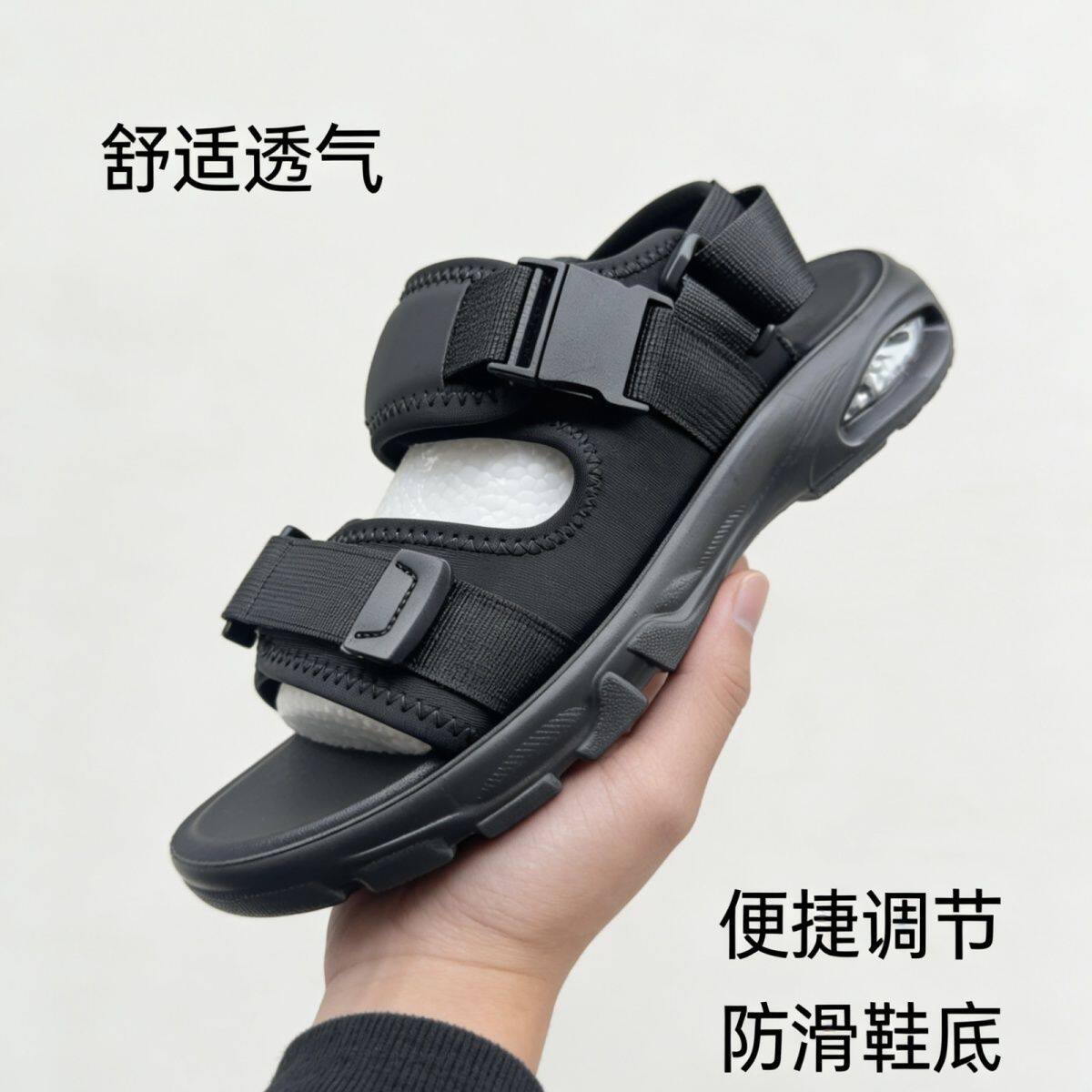 气垫男士运动凉鞋新款夏季防滑休闲开车外穿透拖鞋软底沙滩鞋