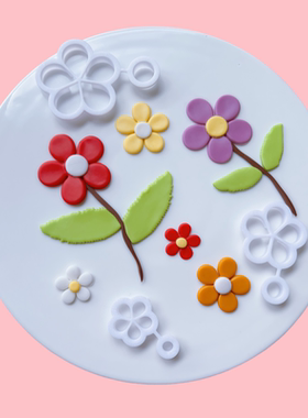 漫步兔五瓣花小草翻糖切模清香木叶子太阳花蛋糕装饰烘焙模具